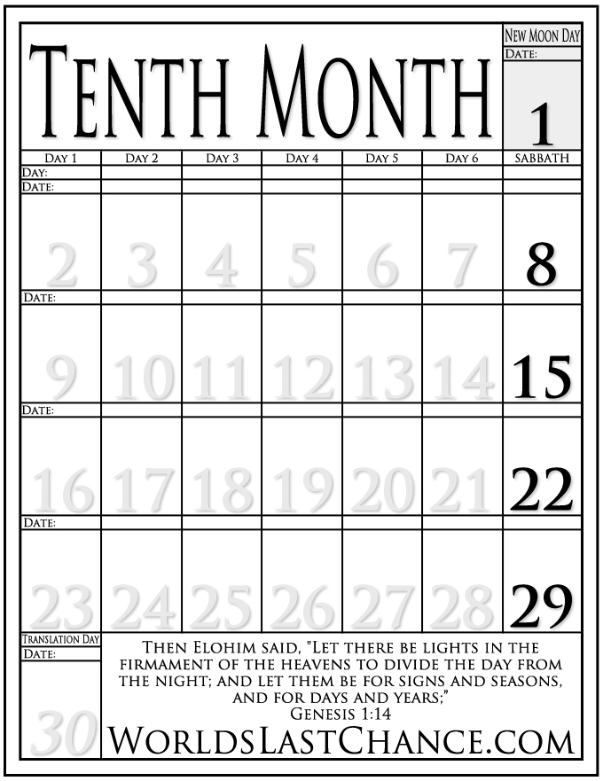 Biblical Calendar - Month 10